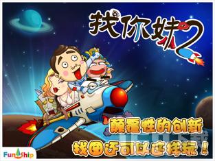 春联什么时候贴好？